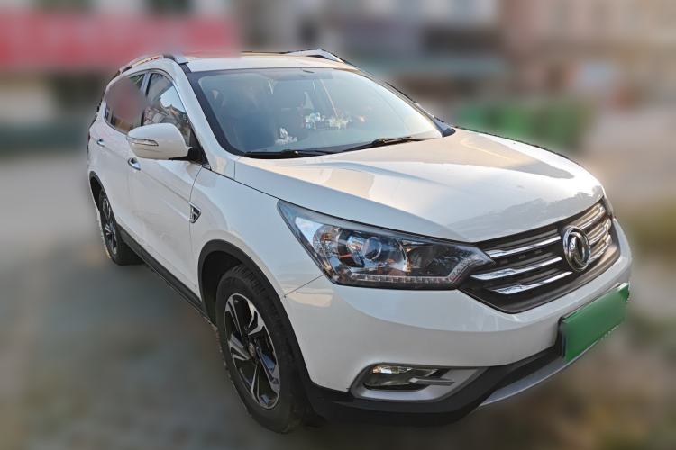Used Dongfeng Aeolus AX7 2016 2.0L Automatic Zhiyi Trim Front Right 45 Deg