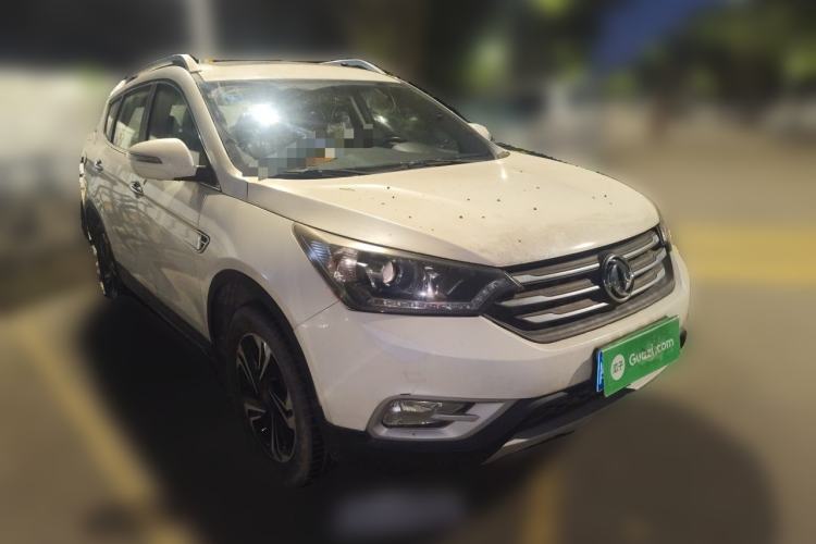Used Dongfeng Aeolus AX7 2016 2.0L Automatic Zhiyi Trim Front Right 45 Deg