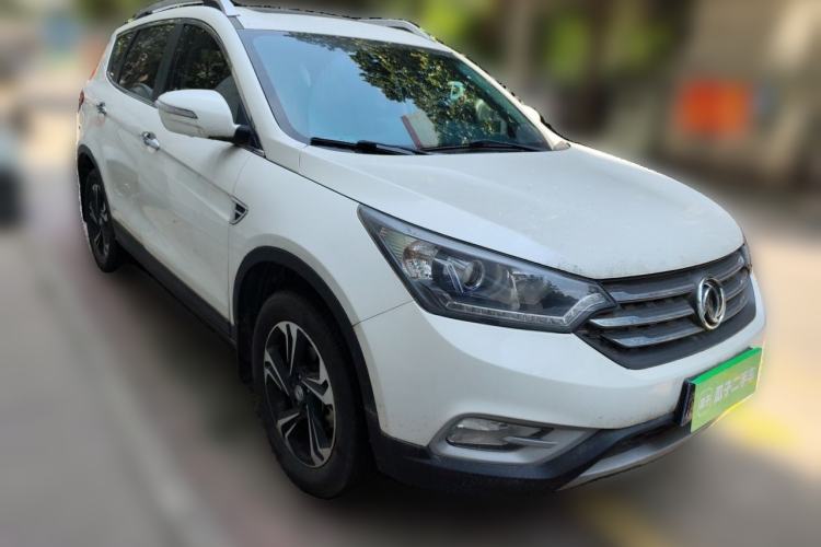 Used Dongfeng Aeolus AX7 2016 2.0L Automatic Zhiyi Trim Front Right 45 Deg