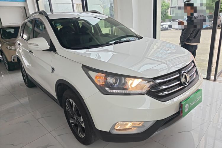 Used Dongfeng Aeolus AX7 2016 2.0L Automatic Zhiyi Trim Front Right 45 Deg