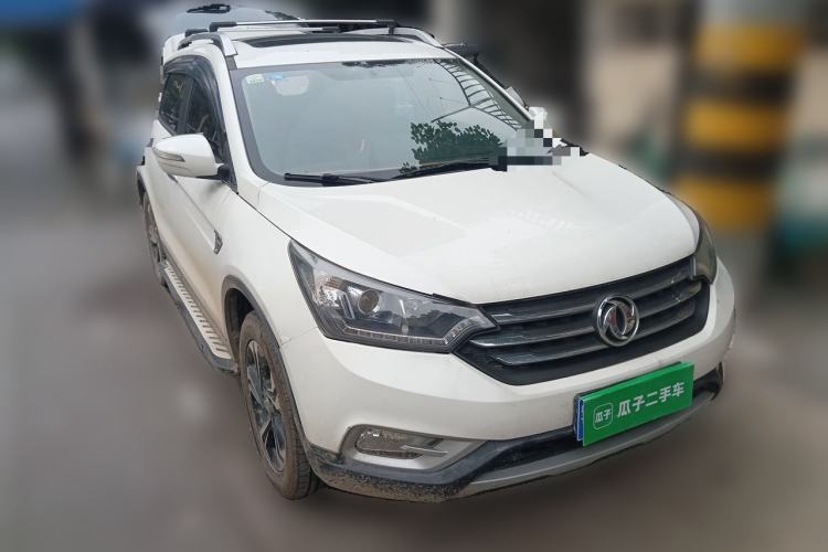 Used Dongfeng Aeolus AX7 2016 2.3L Automatic ZhiZun Version Front Right 45 Deg