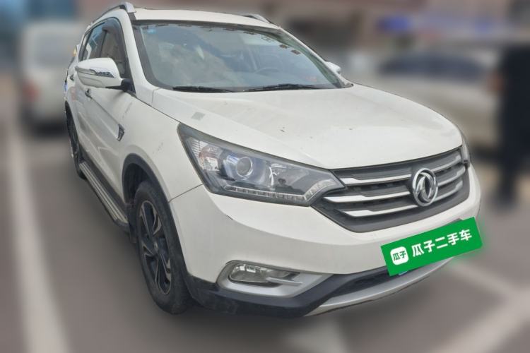 Used Dongfeng Aeolus AX7 2016 2.0L Automatic Zhiyi Trim Front Right 45 Deg