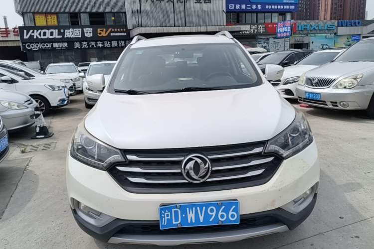 Used Dongfeng Aeolus AX7 2016 1.4T Manual Zhuyue Model Front