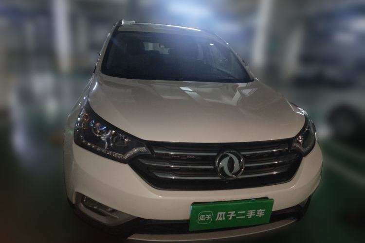 Used Dongfeng Aeolus AX7 2016 2.0L Automatic Zhiyi Trim Front