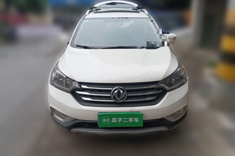 Used Dongfeng Aeolus AX7 2016 2.3L Automatic ZhiZun Version Front