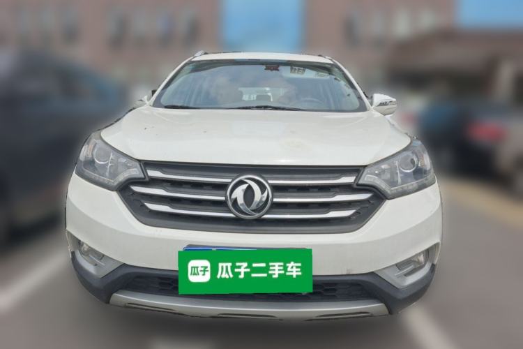 Used Dongfeng Aeolus AX7 2016 2.0L Automatic Zhiyi Trim Front