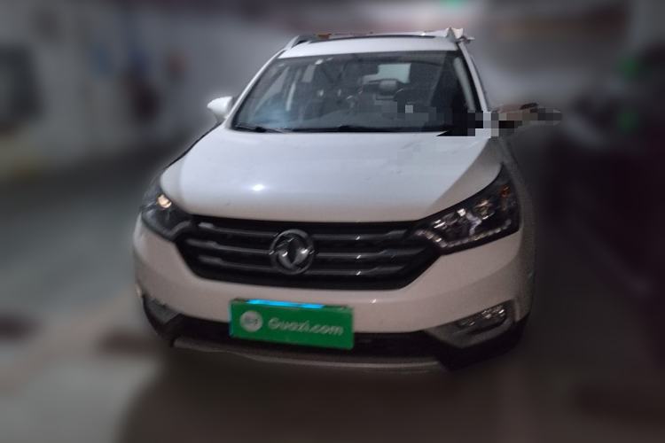Used Dongfeng Aeolus AX7 2016 2.0L Automatic Zhiyi Trim Front