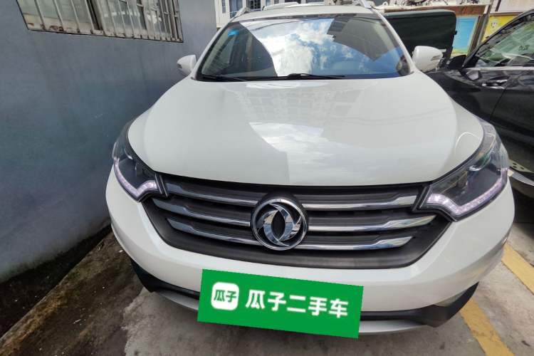 Used Dongfeng Aeolus AX7 2016 2.0L Automatic Zhiyi Trim Front