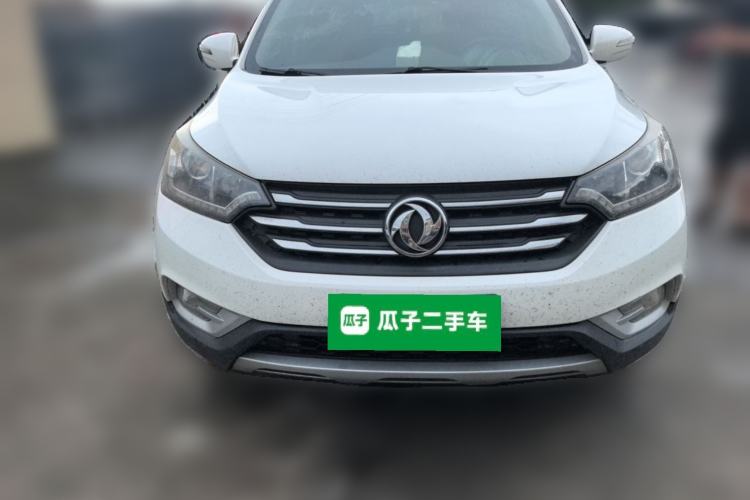 Used Dongfeng Aeolus AX7 2016 1.4T Manual Zhuyue Model Front
