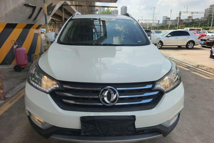 Used Dongfeng Aeolus AX7 2016 2.0L Automatic Zhiyi Trim Front