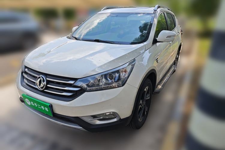Used Dongfeng Aeolus AX7 2016 2.0L Automatic Zhiyi Trim Guazi used car, China used car export, Used car for sale, Used  cars, Cheapest cars for sale