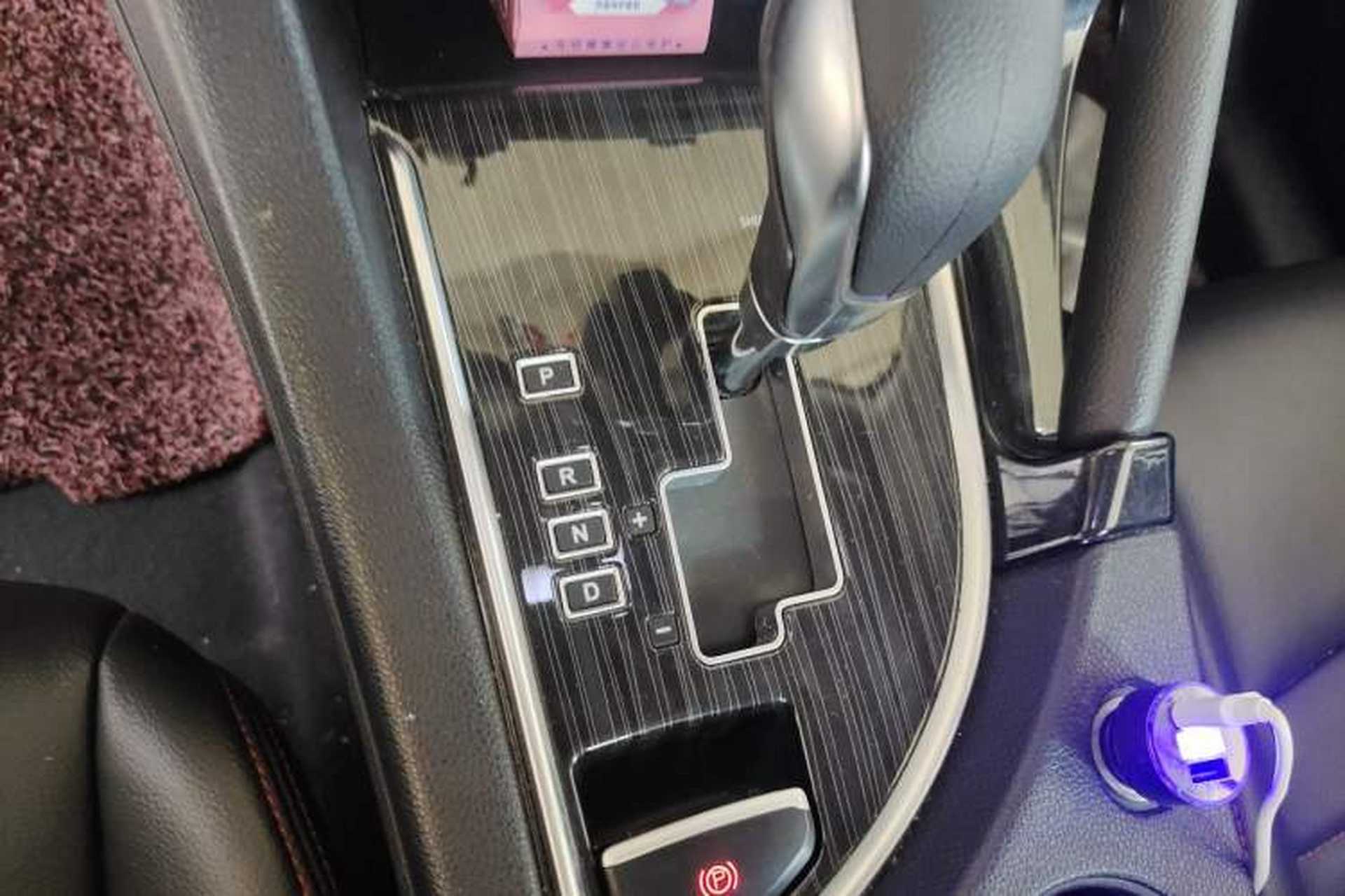 Used Dongfeng Aeolus AX7 2016 2.0L Automatic Zhiyi Trim Gear Lever