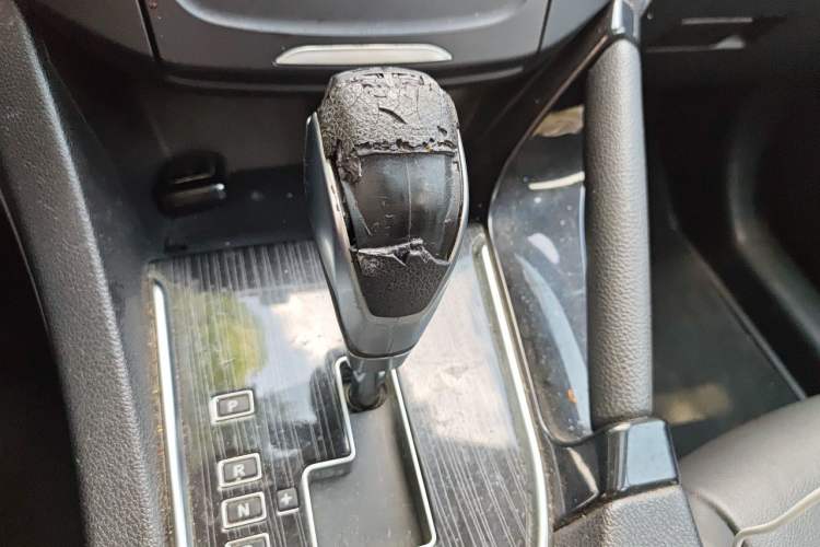 Used Dongfeng Aeolus AX7 2016 2.0L Automatic Zhiyi Trim Gear Lever