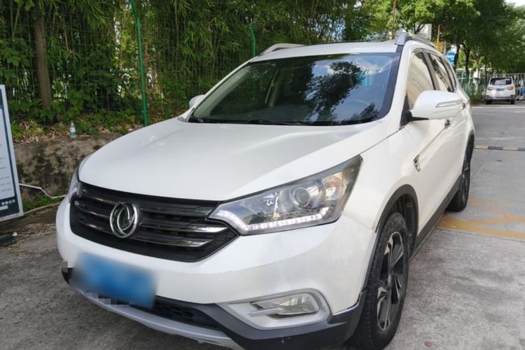 Used Dongfeng Aeolus AX7 2016 2.0L Automatic Zhiyi Trim Guazi used car, China used car export, Used car for sale, Used  cars, Cheapest cars for sale