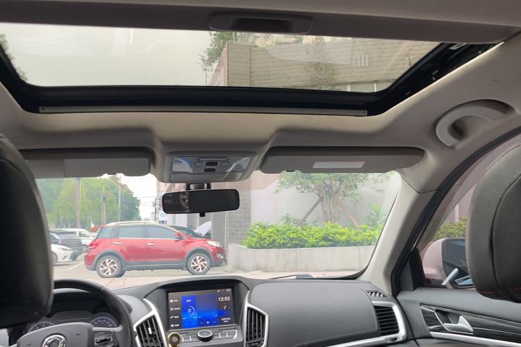 Used Dongfeng Aeolus AX7 2016 2.0L Automatic Zhiyi Trim Headliner