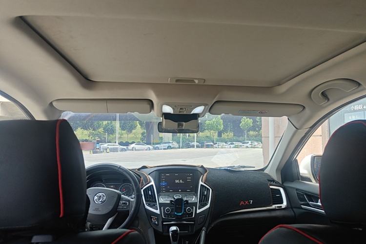 Used Dongfeng Aeolus AX7 2016 2.0L Manual Zhiyi Trim Headliner