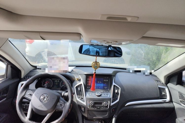 Used Dongfeng Aeolus AX7 2016 2.0L Automatic Zhiyi Trim Headliner