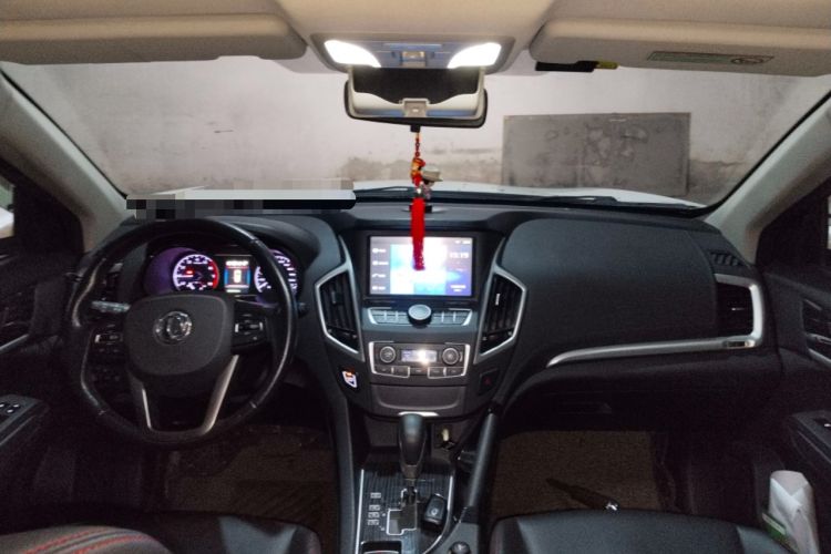 Used Dongfeng Aeolus AX7 2016 2.0L Automatic Zhiyi Trim Headliner