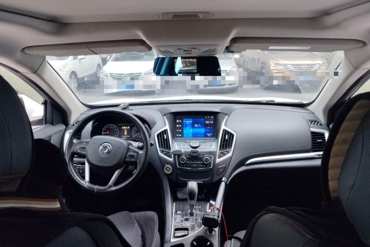Used Dongfeng Aeolus AX7 2016 2.0L Automatic Zhiyi Trim Headliner