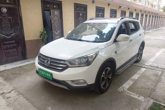 Used Dongfeng Aeolus AX7 2016 2.0L Automatic Zhiyi Trim