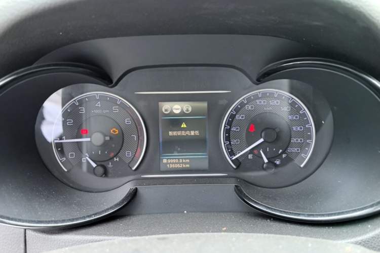 Used Dongfeng Aeolus AX7 2016 2.0L Manual Zhiyi Trim Instrument Cluster