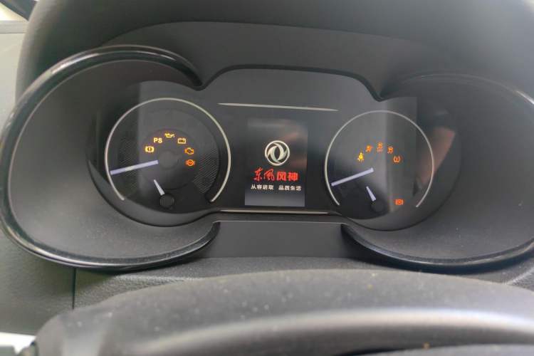 Used Dongfeng Aeolus AX7 2016 2.0L Automatic Zhiyi Trim Instrument Cluster