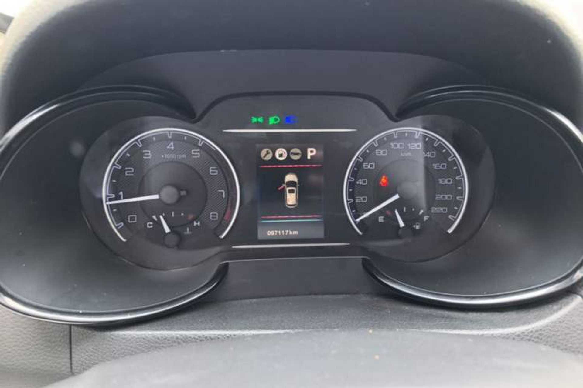 Used Dongfeng Aeolus AX7 2016 2.0L Automatic Zhiyi Trim Instrument Cluster