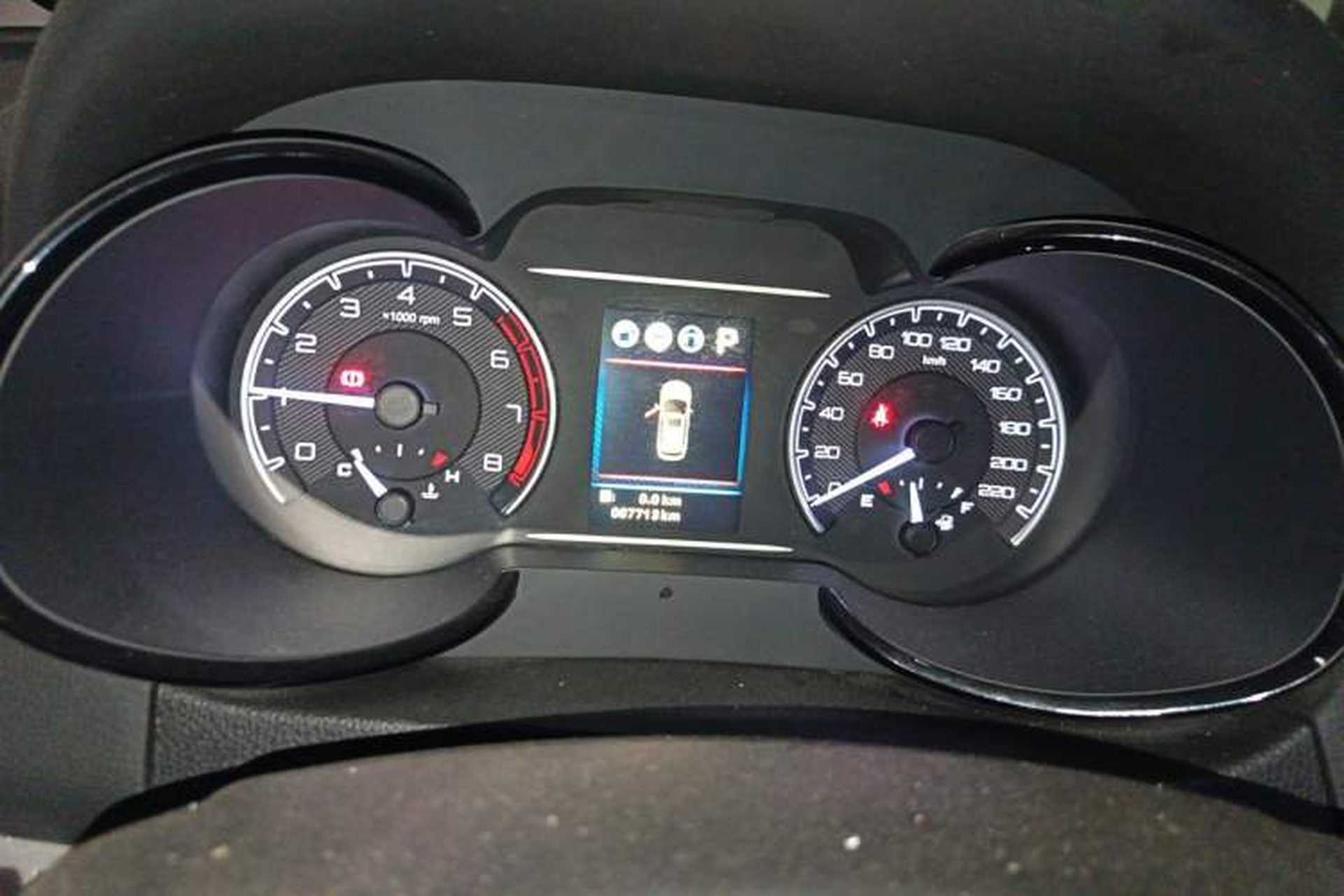 Used Dongfeng Aeolus AX7 2016 2.0L Automatic Zhiyi Trim Instrument Cluster