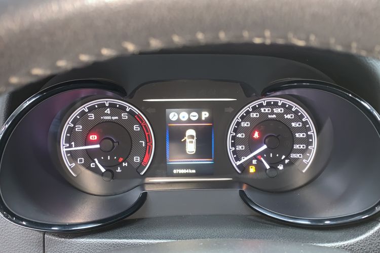 Used Dongfeng Aeolus AX7 2016 2.0L Automatic Zhiyi Trim Instrument Cluster
