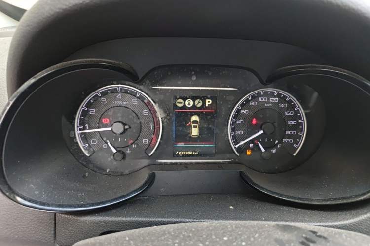Used Dongfeng Aeolus AX7 2016 2.0L Automatic Zhiyi Trim Instrument Cluster