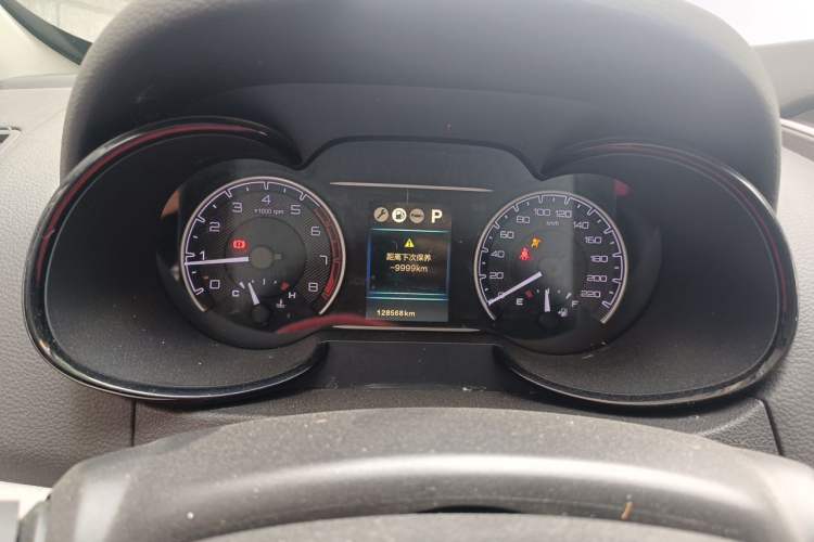 Used Dongfeng Aeolus AX7 2016 2.0L Automatic Zhiyi Trim Instrument Cluster