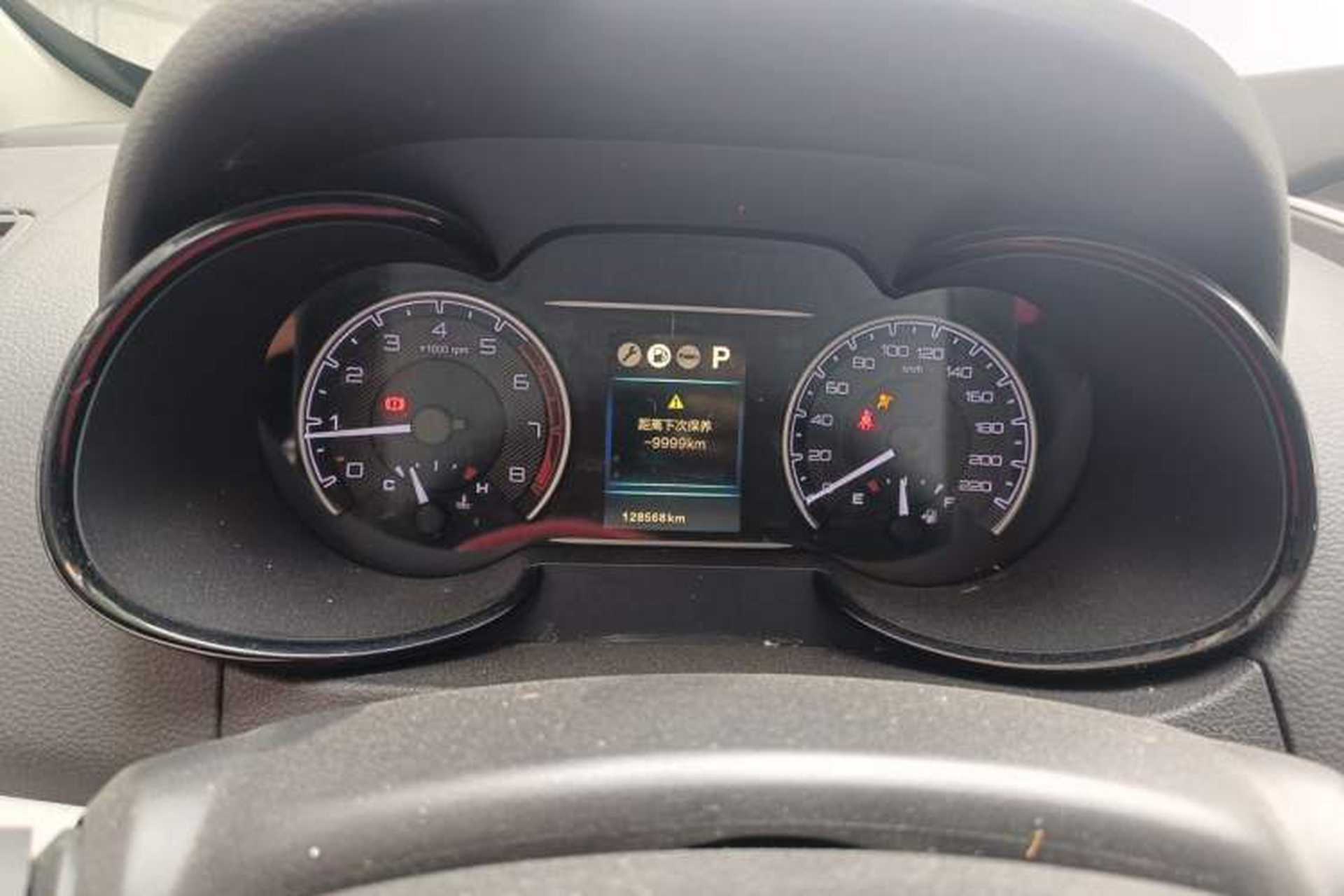 Used Dongfeng Aeolus AX7 2016 2.0L Automatic Zhiyi Trim Instrument Cluster