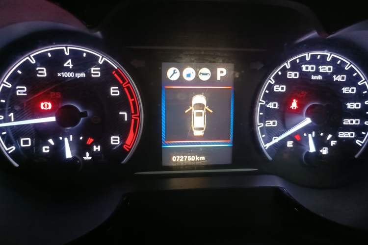 Used Dongfeng Aeolus AX7 2016 2.0L Automatic Zhiyi Trim Instrument Cluster