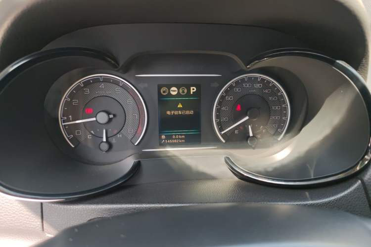 Used Dongfeng Aeolus AX7 2016 2.0L Automatic Zhiyue Trim Instrument Cluster