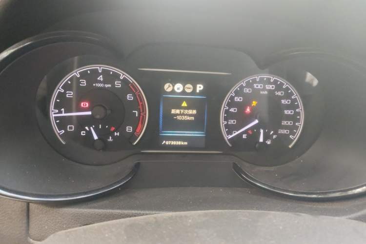 Used Dongfeng Aeolus AX7 2016 2.3L Automatic ZhiZun Version Instrument Cluster