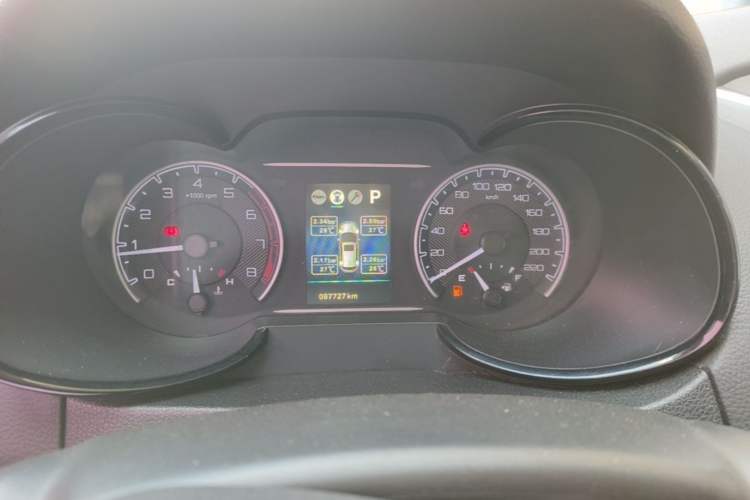 Used Dongfeng Aeolus AX7 2016 2.0L Automatic Zhiyi Trim Instrument Cluster