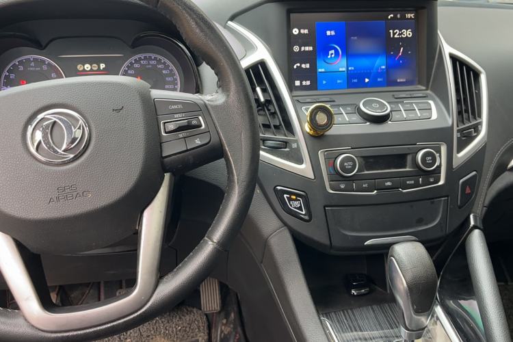 Used Dongfeng Aeolus AX7 2016 2.0L Automatic Zhiyi Trim Interior 3