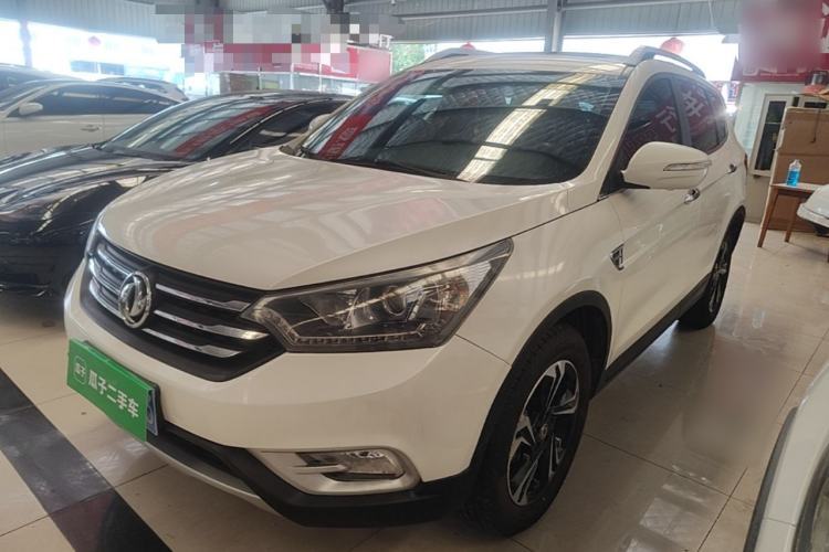 Used Dongfeng Aeolus AX7 2016 2.0L Automatic Zhiyi Trim Guazi used car, China used car export, Used car for sale, Used  cars, Cheapest cars for sale