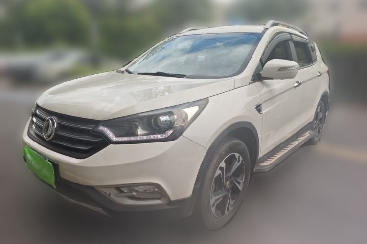 Used Dongfeng Aeolus AX7 2016 2.0L Automatic Zhiyi Trim Guazi used car, China used car export, Used car for sale, Used cars, Cheapest cars for sale