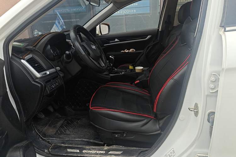 Used Dongfeng Aeolus AX7 2016 2.0L Manual Zhiyi Trim Left Front Seat