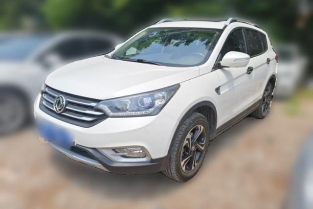 Used Dongfeng Aeolus AX7 2016 2.3L Automatic ZhiZun Version
