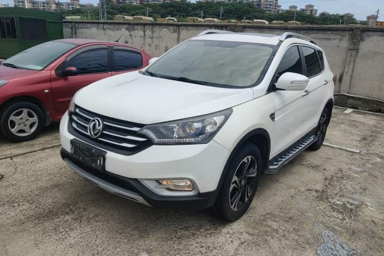 Used Dongfeng Aeolus AX7 2016 2.0L Manual Zhiyi Trim Guazi used car, China used car export, Used car for sale, Used  cars, Cheapest cars for sale