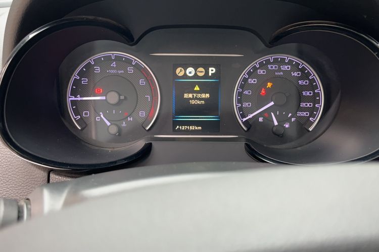 Used Dongfeng Aeolus AX7 2016 2.0L Automatic Zhiyi Trim Odometer Close Up