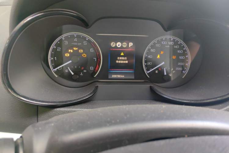 Used Dongfeng Aeolus AX7 2016 2.0L Automatic Zhiyi Trim Odometer Close Up