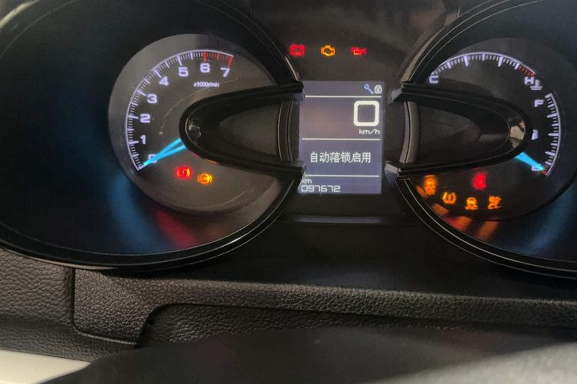Used Dongfeng Aeolus AX7 2016 2.0L Manual Zhuyue Model Odometer Close Up