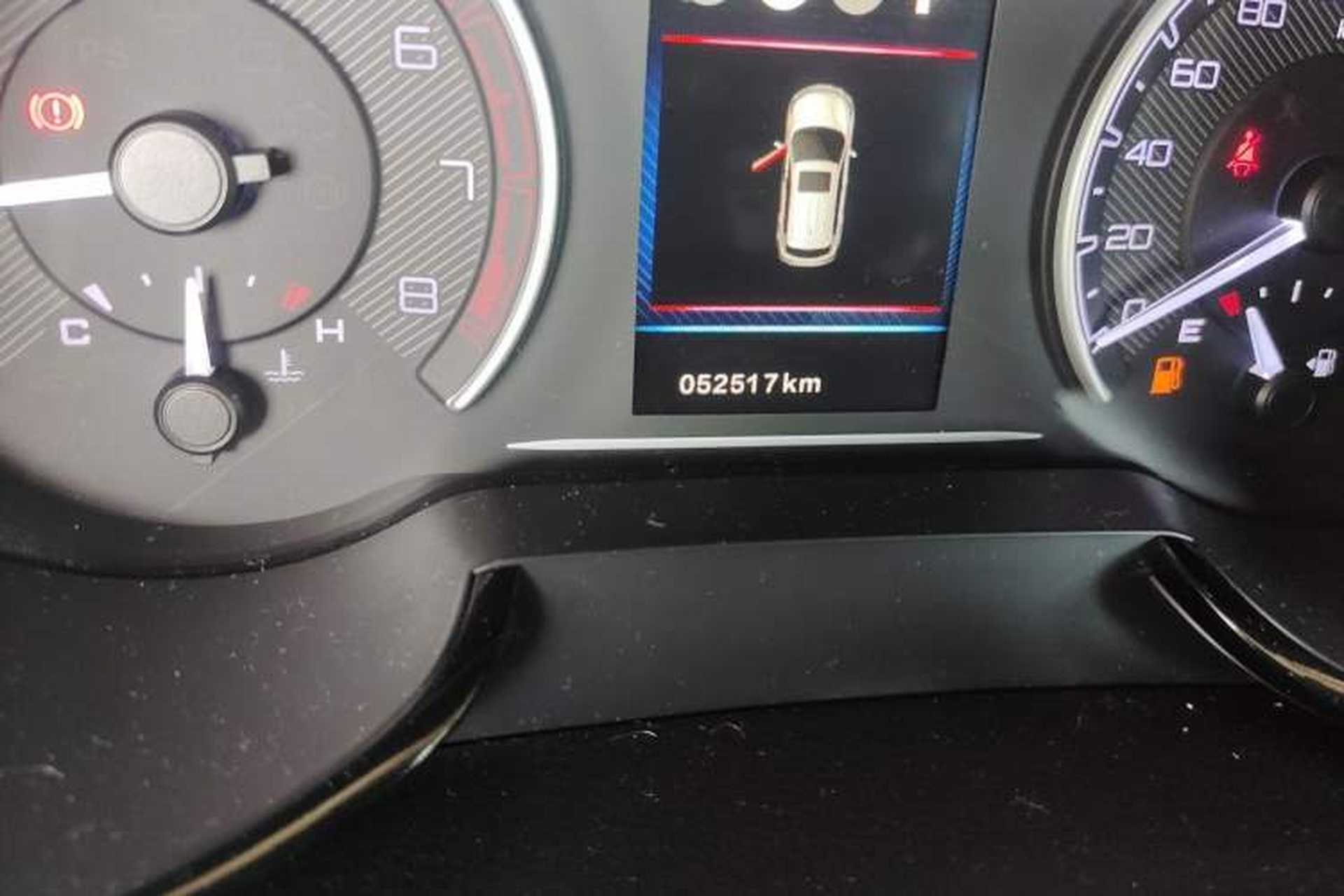 Used Dongfeng Aeolus AX7 2016 2.0L Automatic Zhiyi Trim Odometer Close Up