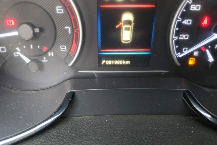 Used Dongfeng Aeolus AX7 2016 2.0L Manual Zhiyi Trim Odometer Close Up