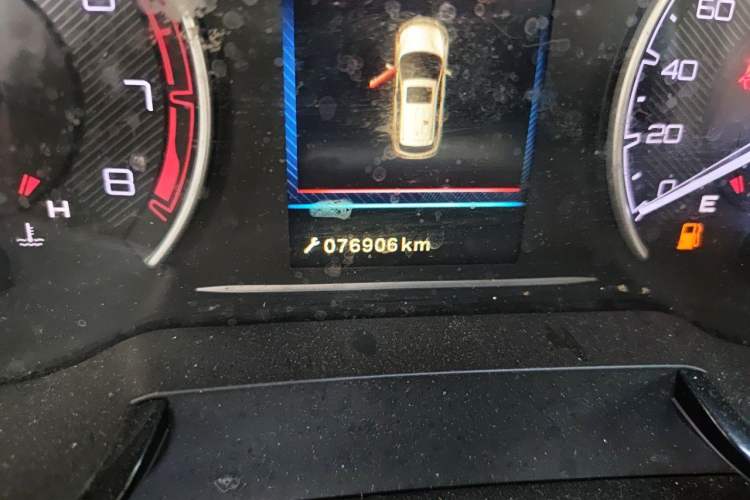 Used Dongfeng Aeolus AX7 2016 2.0L Automatic Zhiyi Trim Odometer Close Up