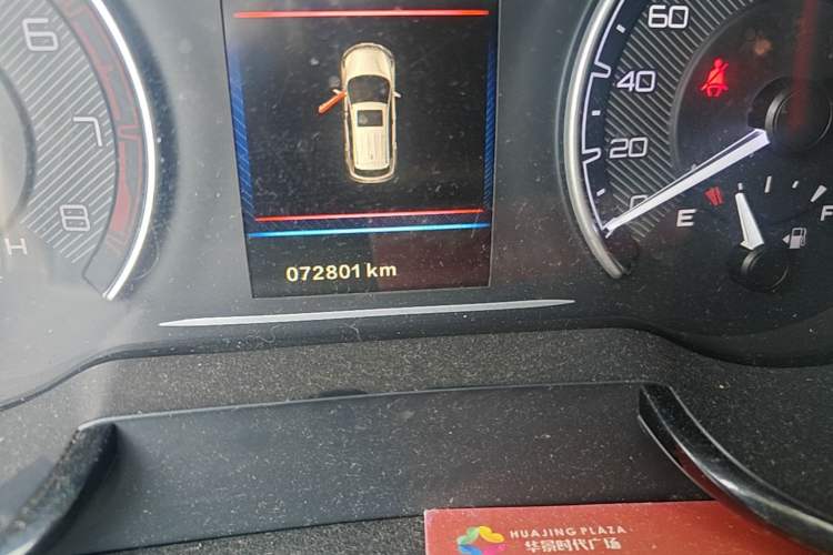 Used Dongfeng Aeolus AX7 2016 2.0L Manual Zhiyi Trim Odometer Close Up