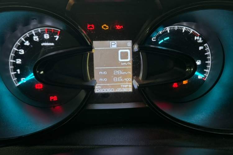 Used Dongfeng Aeolus AX7 2016 2.0L Automatic Zhiyue Trim Odometer Close Up